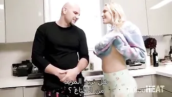 اعطيت امي واختي زبي هدية - سكس مترجم عائلي نيك الام والاخت جماعي